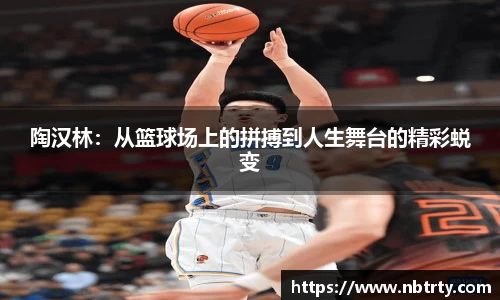  芒果体育官方首页网址