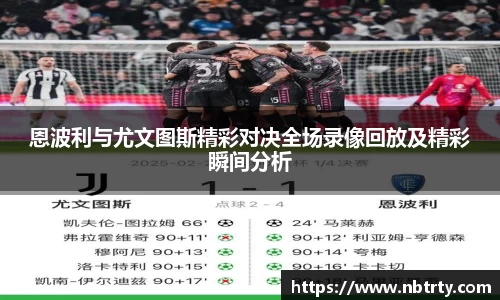  芒果体育官方app下载
