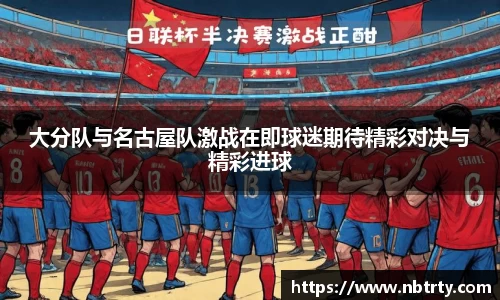  芒果体育官方首页网址