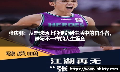  芒果体育官方网站