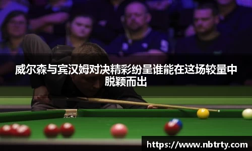  芒果体育官方网站