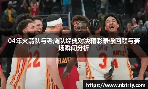  芒果体育官方网站