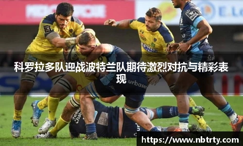 芒果体育