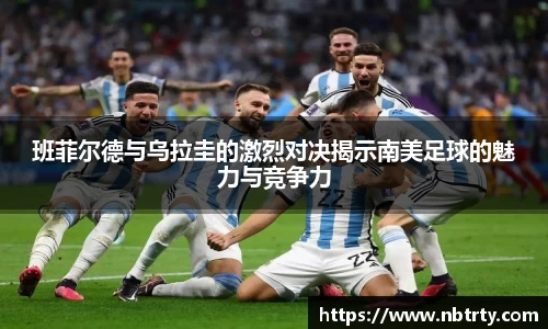  芒果体育官方app下载