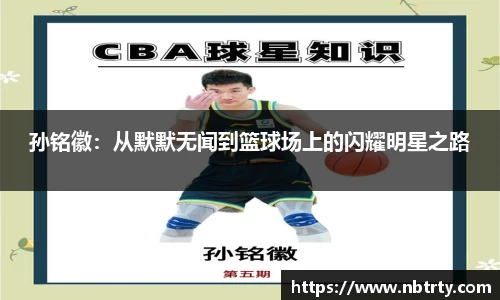  芒果体育官方首页网址