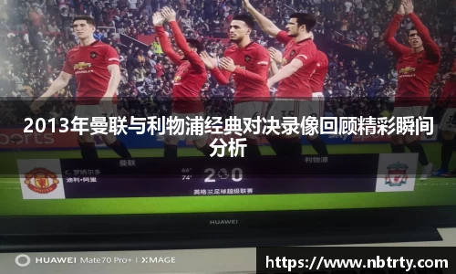  芒果体育官方app下载