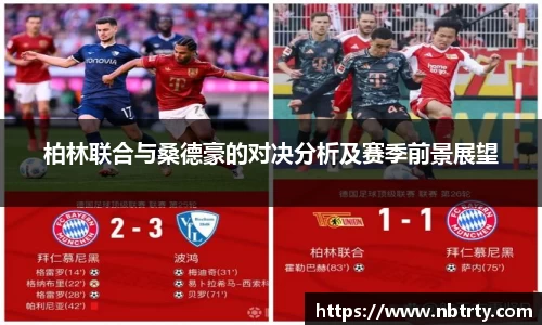 意昂体育