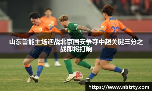 意昂体育官网