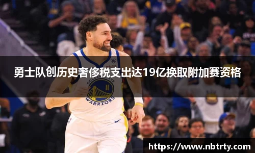 意昂体育官网
