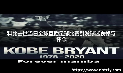 意昂