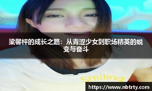意昂体育官网