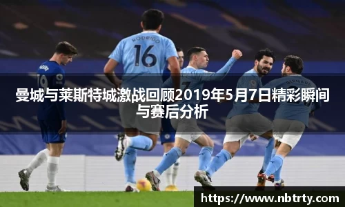 意昂体育官网