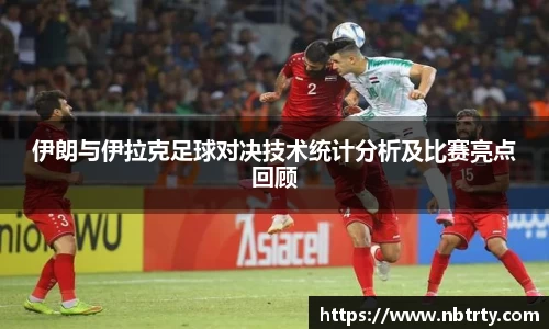 意昂体育