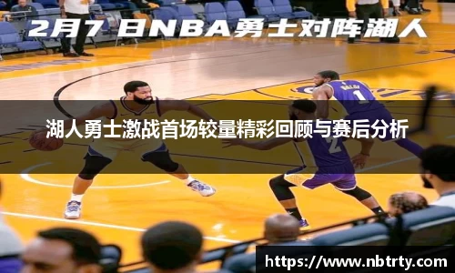 意昂体育官网